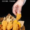 100 pairs of thickened disposable food-grade gloves, including transparent takeout gloves for both household and commercial use in the kitchen for eating lobster Specification image